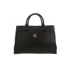 Shopping bag Chanel  Executive in pelle martellata nera - 360 thumbnail