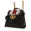 Sac à dos Gucci   en cuir lisse noir rose et bleu - 00pp thumbnail