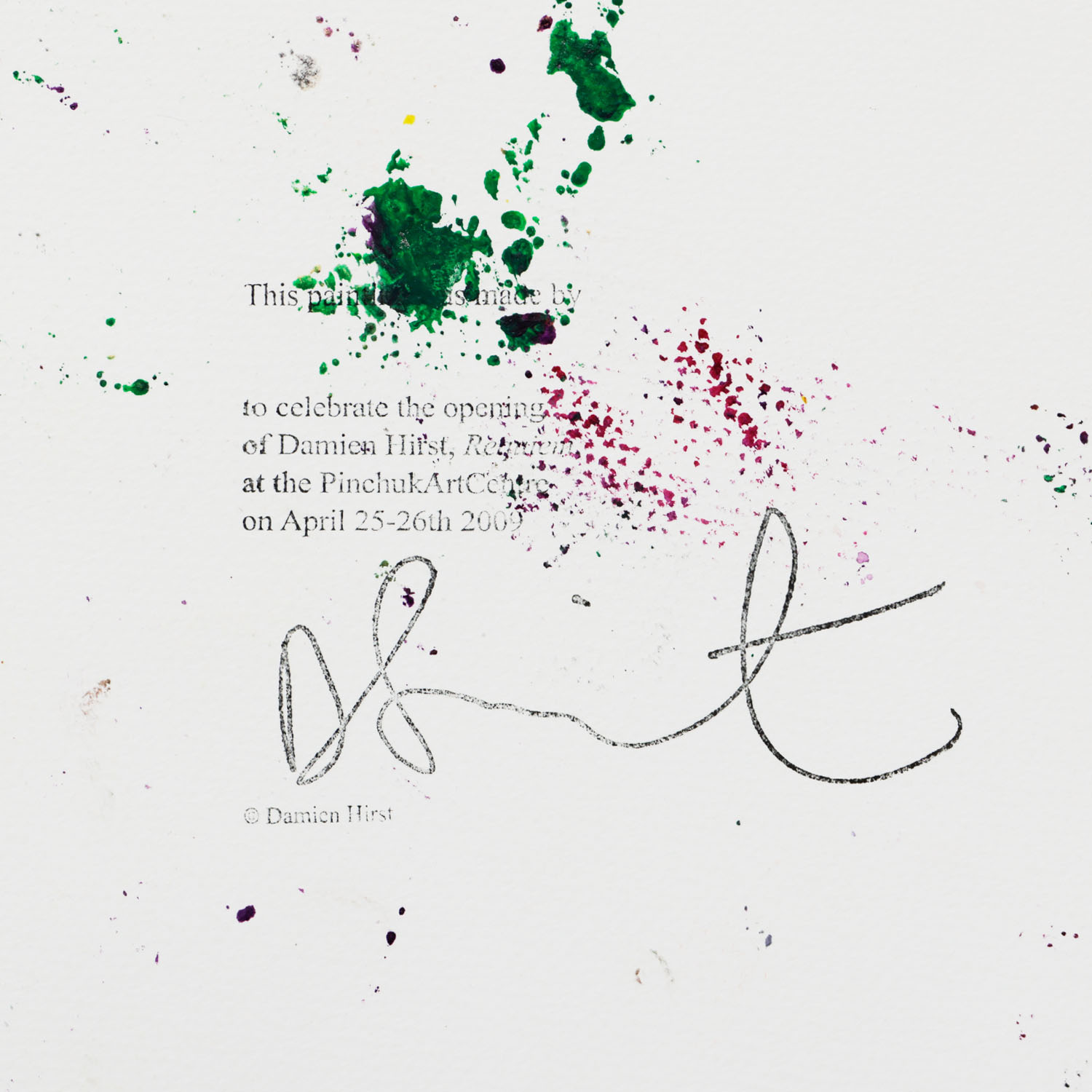 Damien Hirst (Né en 1965), Rocket Spin - 2009 - Detail D3