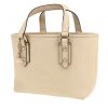 Sac à main Gucci   en cuir grainé crème - 00pp thumbnail