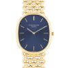 Montre Patek Philippe Ellipse en or jaune Ref: Patek Philippe - 3778  Vers 1980 - 00pp thumbnail