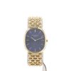 Montre Patek Philippe Ellipse en or jaune Ref: Patek Philippe - 3778  Vers 1980 - 360 thumbnail
