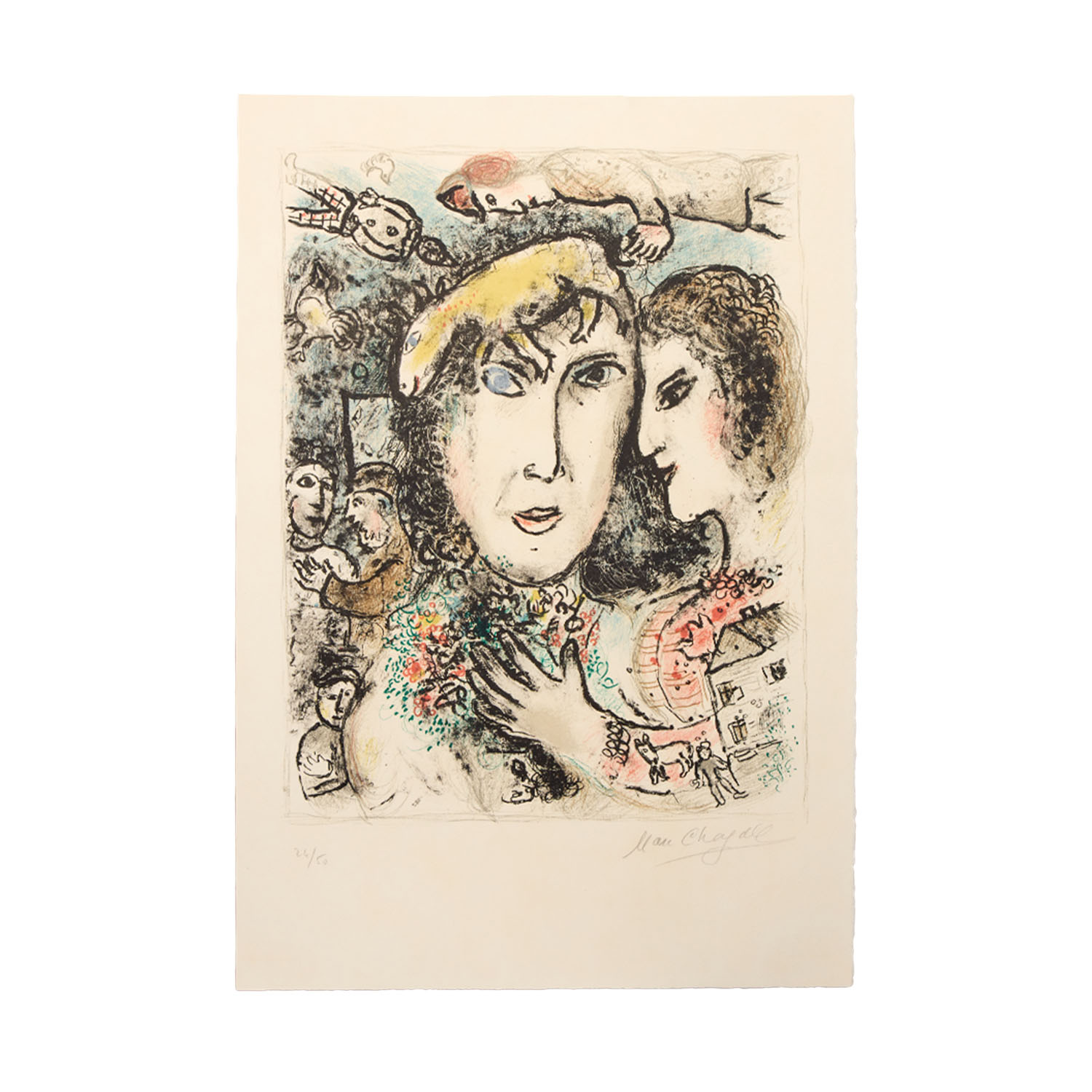 Marc Chagall (1887-1985), La famille du peintre - 1972 - Detail D1