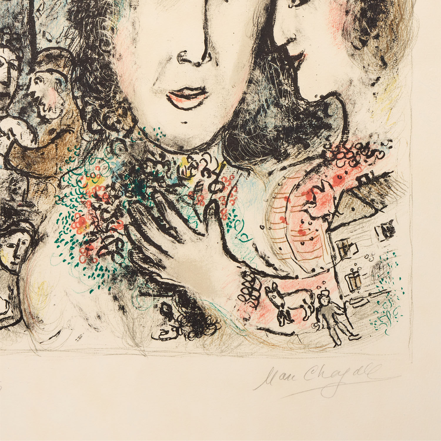 Marc Chagall (1887-1985), La famille du peintre - 1972 - Detail D3