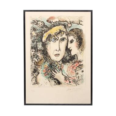 Marc Chagall (1887-1985), La famille du peintre - 1972
