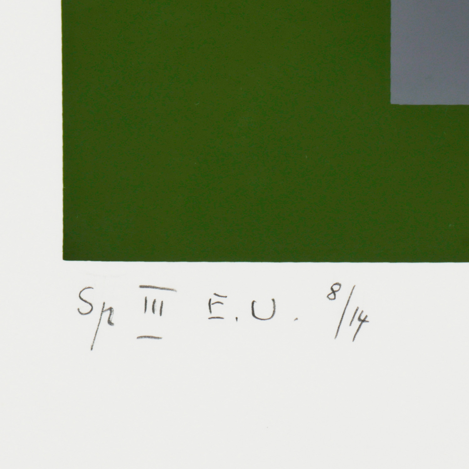 Josef Albers (1888-1976), SP III - 1967 - Detail D3