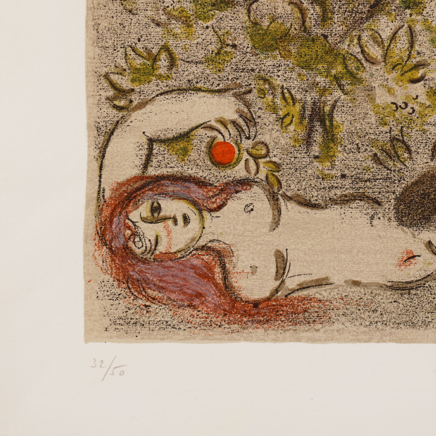 Marc Chagall (1887-1985), Paradise - 1960