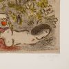 Marc Chagall (1887-1985), Paradise - 1960 - Detail D3 thumbnail