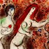 Marc Chagall (1887-1985), Adam et Ève et le fruit défendu - 1960 - Detail D2 thumbnail