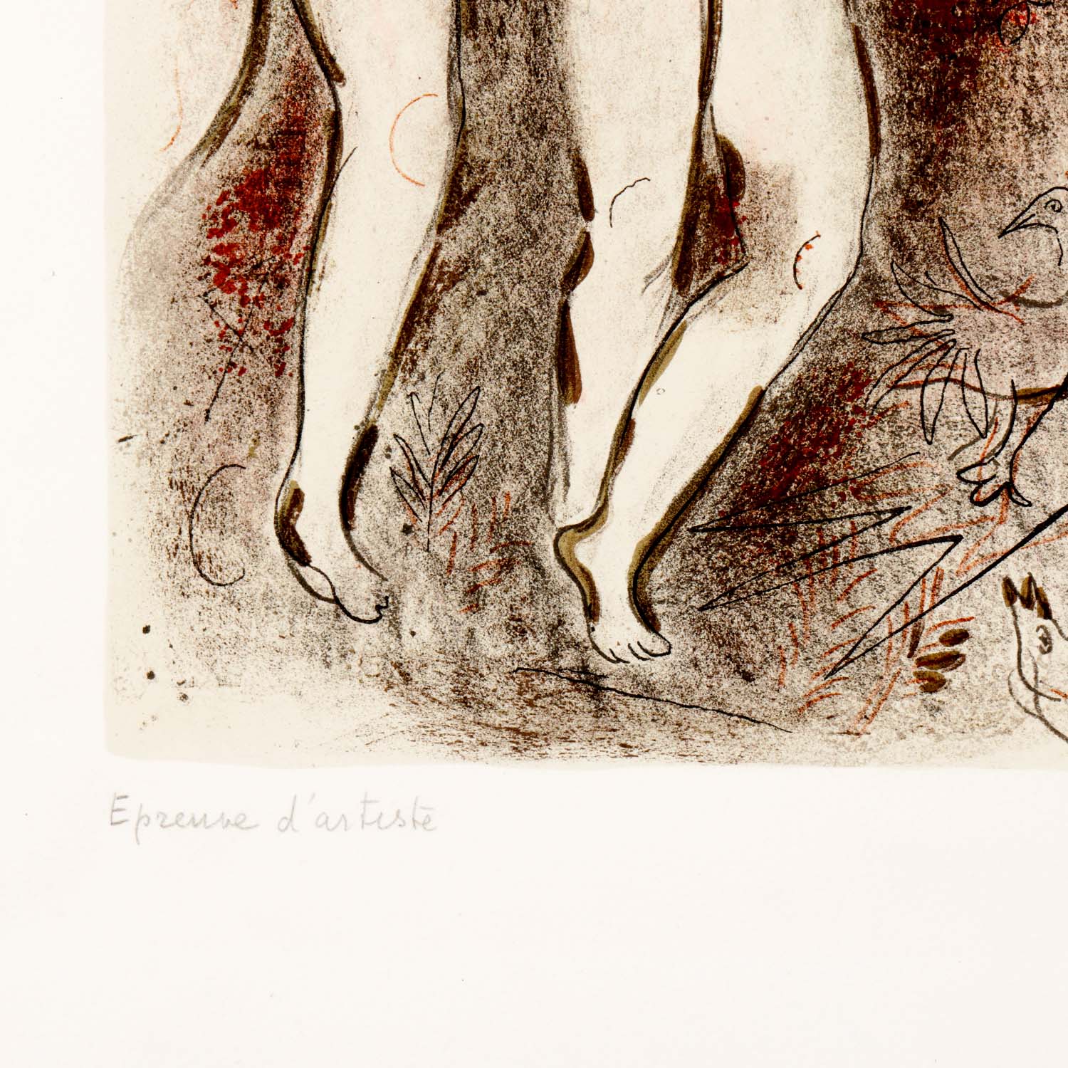 Marc Chagall (1887-1985), Adam et Ève et le fruit défendu - 1960 - Detail D3