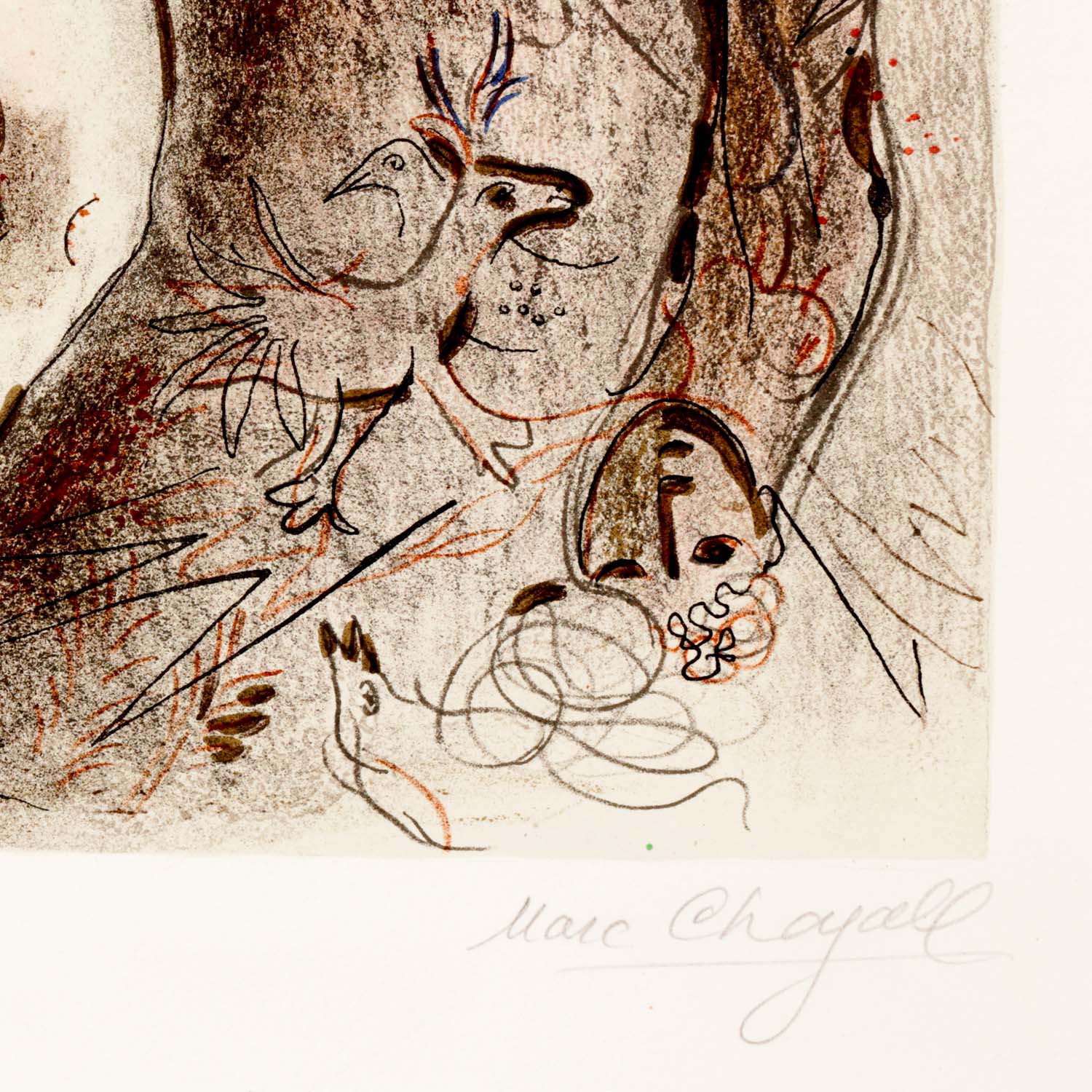 Marc Chagall (1887-1985), Adam et Ève et le fruit défendu - 1960 - Detail D4