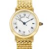 Montre Breguet Classic en or jaune Ref: Breguet - 8067  Vers 2010 - 00pp thumbnail