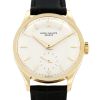 Orologio Patek Philippe Calatrava in oro giallo Ref: Patek Philippe - 570  Circa 1957 - 00pp thumbnail