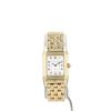 Jaeger-LeCoultre Reverso-Duetto  in yellow gold Ref: Jaeger-LeCoultre - 266.1.44  Circa 2000 - 360 thumbnail