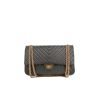 Chanel  2.55 shoulder bag  in grey quilted iridescent leather - 360 thumbnail
