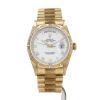 Montre Rolex Day-Date en or jaune Ref: Rolex - 18078  Vers 1987 - 360 thumbnail