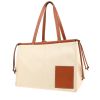 Loewe  Cushion shopping bag  in beige canvas  and brown leather - 00pp thumbnail
