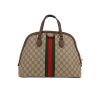 Gucci  Ophidia handbag  in beige "sûpreme GG" canvas  and brown leather - 360 thumbnail
