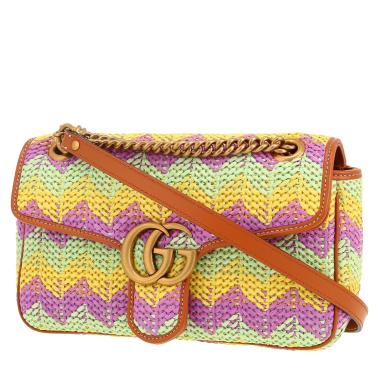 Borsa Gucci  GG Marmont in rafia gialla verde e viola e pelle marrone