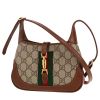 Gucci  Jackie shoulder bag  in brown leather  and beige "sûpreme GG" canvas - 00pp thumbnail
