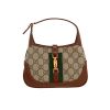 Gucci  Jackie shoulder bag  in brown leather  and beige "sûpreme GG" canvas - 360 thumbnail