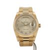 Rolex Day-Date  in yellow gold Ref: Rolex - 18038  Circa 1984 - 360 thumbnail