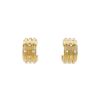 Paire de boucles d'oreilles Piaget  en or jaune et diamants - 00pp thumbnail