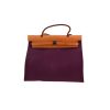 Hermès Herbag bag worn on the shoulder or carried in the hand in purple canvas  and Hunter cowhide - 360 thumbnail