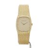 Orologio Audemars Piguet Cobra in oro giallo Circa 1970 - 360 thumbnail