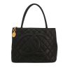 Sac à main Chanel  Medaillon en cuir grainé matelassé noir - 360 thumbnail