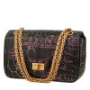 Chanel  Mini 2.55 mini  shoulder bag  in black leather - 00pp thumbnail
