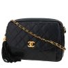 Sac à main Chanel  Vintage en cuir matelassé bleu-marine - 00pp thumbnail