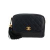 Sac à main Chanel  Vintage en cuir matelassé bleu-marine - 360 thumbnail