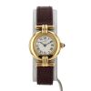 Cartier Must Colisée  in vermeil Ref: Cartier - 590002  Circa 1989 - 360 thumbnail