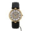 Cartier Must Vendôme  in vermeil Ref: Cartier - 17  Circa 1990 - 360 thumbnail