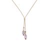 Bulgari Musa necklace in pink gold, colored stones and diamonds - 00pp thumbnail