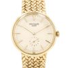 Patek Philippe Calatrava  in yellow gold Ref: Patek Philippe - 3425  Circa 1960 - 00pp thumbnail