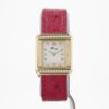 Poiray Ma Première  in yellow gold Circa 2000 - 360 thumbnail