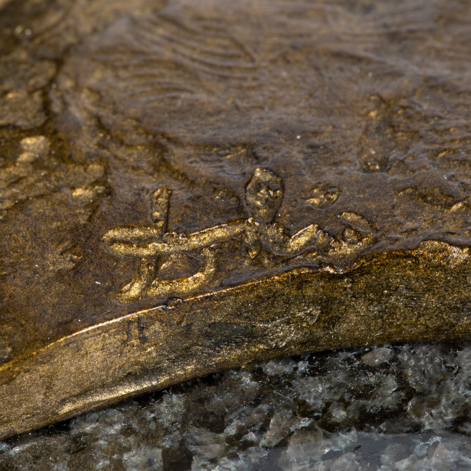 Salvador Dalí (1904-1989), Hommage à Newton - le modèle créé vers 1980 - Detail D3