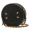 Chanel  Round on Earth shoulder bag  in black grained leather - 00pp thumbnail
