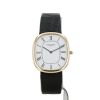 Patek Philippe Golden Ellipse  in yellow gold Ref: Patek Philippe - 3738  Circa 1980 - 360 thumbnail