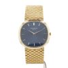 Reloj Patek Philippe Golden Ellipse de oro amarillo Ref: Patek Philippe - 3739  Circa 1980 - 360 thumbnail