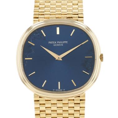 Orologio Patek Philippe Golden Ellipse in oro giallo Ref: Patek Philippe - 3739  Circa 1980