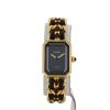 Chanel Première  size M  in gold plated Ref: Chanel - H0001  Circa 1990 - 360 thumbnail
