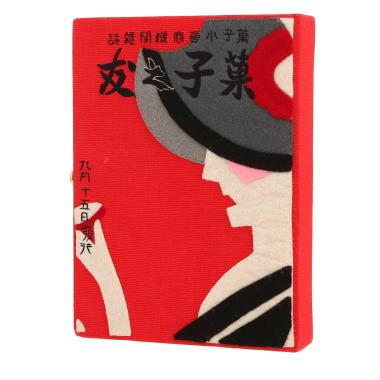 Pochette Olympia Le-Tan   en toile rouge, noire grise et beige