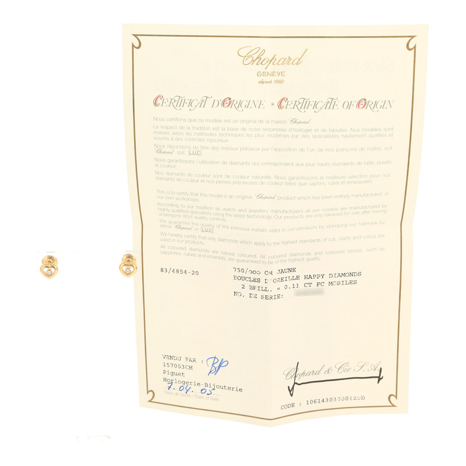 Chopard Happy Diamonds small earrings in yellow gold and diamonds - Detail D2