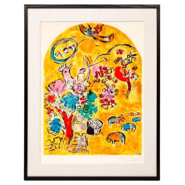 Marc Chagall (1887-1985), La tribu de Joseph - 1964