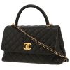 Chanel  Coco Handle shoulder bag  in black quilted grained leather - 00pp thumbnail