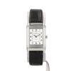 Jaeger-LeCoultre Reverso Lady  in stainless steel Ref: Jaeger-LeCoultre - 260.8.08  Circa 2016 - 360 thumbnail