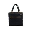 Sac à main Louis Vuitton   en toile de lin bleu-marine et cuir bleu-marine - 360 thumbnail